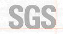 SGS檢驗合格書