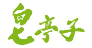 至blog